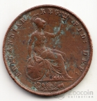  1/2  1854 [2]