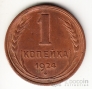  1  1924