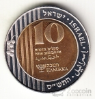  10  2000 