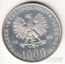  1000  1983  - 2