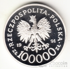  100000  1991    -   