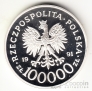  100000  1991    -   