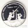  100000  1991    -   