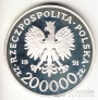  200000  1991     - 