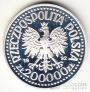  200000  1992  III 