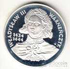  200000  1992  III 