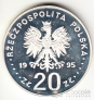  20  1995   