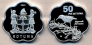   50  2020 