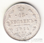  15  1914