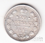 ������ 20 ������ 1912