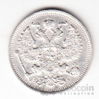 ������ 20 ������ 1914