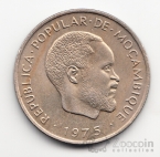 �������� 1 ������� 1975