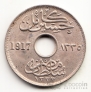  5  1917   (UNC)