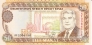 Туркменистан 50 манат 1995