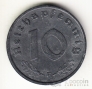 Германия 10 пфеннигов 1945 F