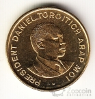 Кения 50 центов 1995