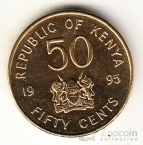 Кения 50 центов 1995