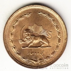 Иран 50 динар 1979 Лев без короны [2]