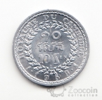 �������� 10 ������ 1959