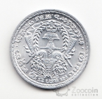 �������� 50 ������ 1959