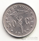  50  1933 Belgie