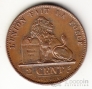  2  1875 Belges