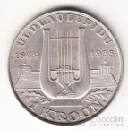  1  1933  