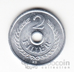 ������� 2 ������� 1971