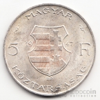  5  1947