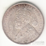  2  1897 25     II [1]