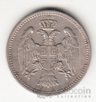 Сербия 20 пара 1912