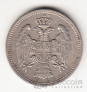 Сербия 20 пара 1912
