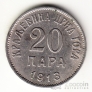 20  1913