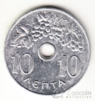 Греция 10 лепта 1971