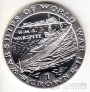  1  1993      - HMS Warspite ()