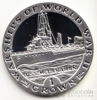  1  1993      - USS McLanahan ()