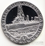  1  1993      - USS McLanahan ()