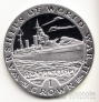  1  1993      - HMS Penelope ()