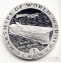  1  1993      - HMS Ark Royal ()