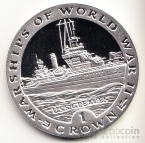 1  1993      - USS Gleaves ()