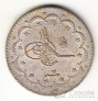 Турция 5 куруш 1887 [1]