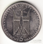 ФРГ 5 марок 1980 Кельнский собор