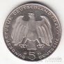 ФРГ 5 марок 1983 Карл Маркс