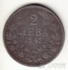  2  1943 [1]