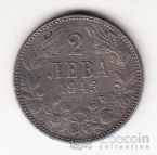  2  1943