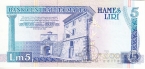 Мальта 5 лир 1994