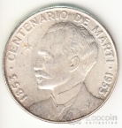  1  1953 100-    