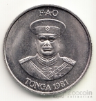  20  1981 FAO