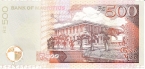  500  2001