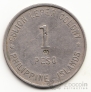  -  .  1  1922